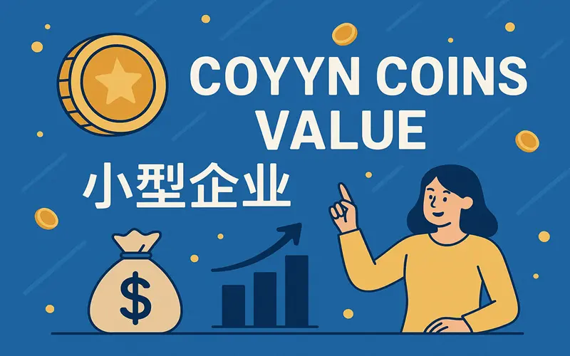 coyyn coins value 小型企业