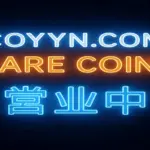 coyyn.com rare coins 营业中