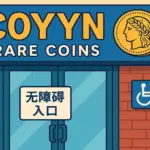 Coyyn Rare Coins 无障碍入口