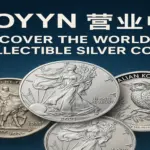 Coyyn Silver Coins 营业中