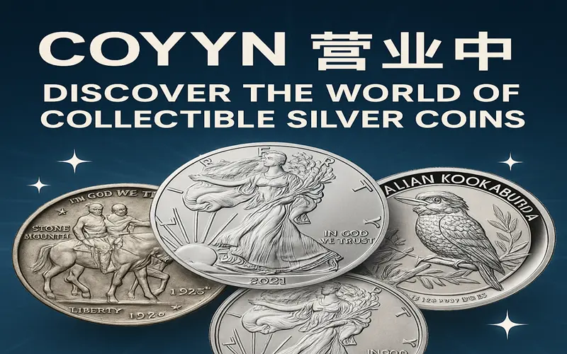 Coyyn Silver Coins 营业中